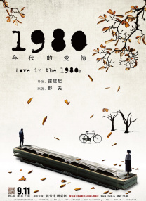 91桃色成人免费
